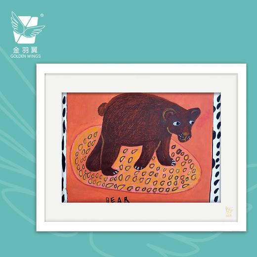 装饰画《BEAR》 金羽翼残障小艺术家手绘作品 复制画/原画 商品图0
