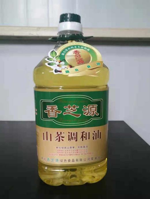 1张魅力A卡送4L健康山茶油 商品图2