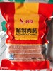 苏食秘制肉肠360g/袋【0512】 商品缩略图0