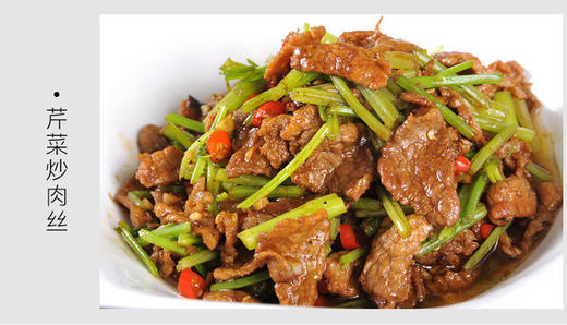 中粮家佳康精修带皮后腿肉400g 商品图3