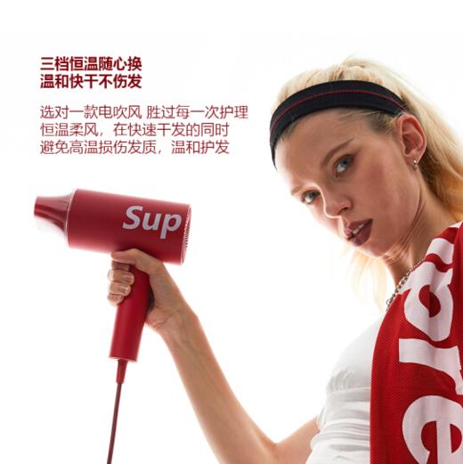 APIYOO艾优负离子SUP吹风机女家用电吹风大功率不伤发网红限量款 商品图4
