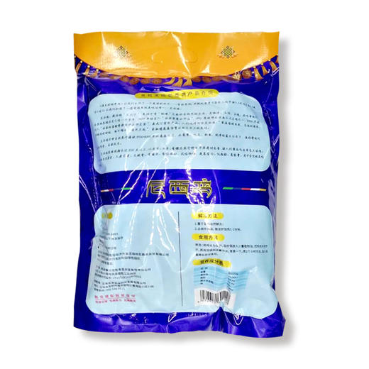 香格里拉尼西鸡900g【021】 商品图1