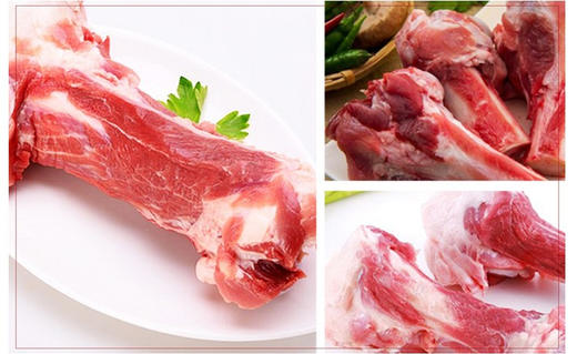 中粮家佳康鲜后棒骨750g 商品图2