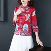 SJ-9897新款时尚新中式汉元素青花瓷式牡丹海崖纹刺绣对襟小上衣 商品缩略图0