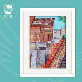 装饰画《片片砖瓦》 金羽翼残障小艺术家手绘作品 复制画/原画