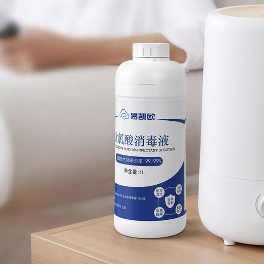 美亚体检 消毒免洗消毒液洗手液500ml现货先发 商品图2