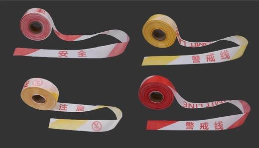 一次性护栏带--警戒线/注意安全 商品图0