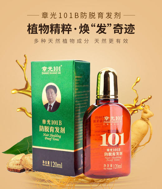 八喜测试 商品图0