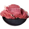 （特惠39.8元/斤）鲖城特产黄牛肉现杀黄牛 商品缩略图2