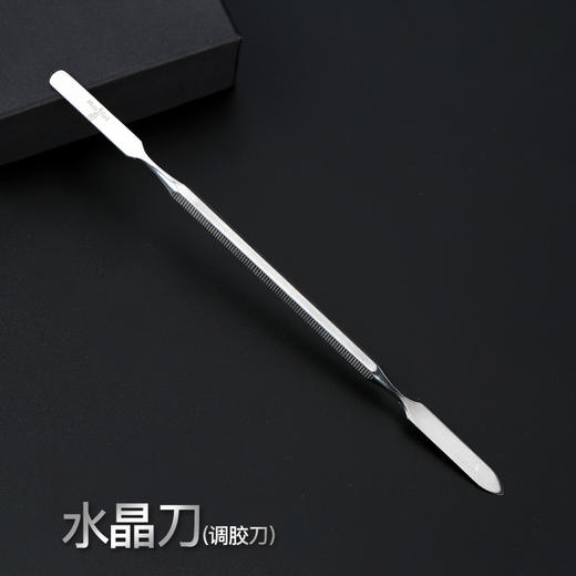 魅思水晶雕花刀 调胶刀 压花棒  调色棒 商品图2