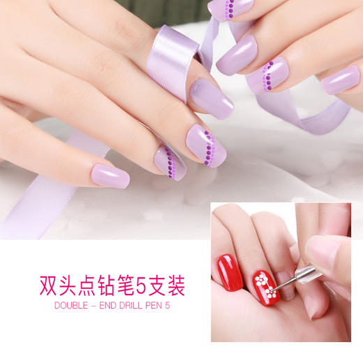 魅思双头点钻笔5支装 商品图4
