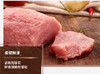 中粮家佳康鲜精肉350g 商品缩略图3