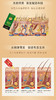 1111111111 商品缩略图0