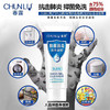 免洗洗手消毒凝胶100g 商品缩略图3