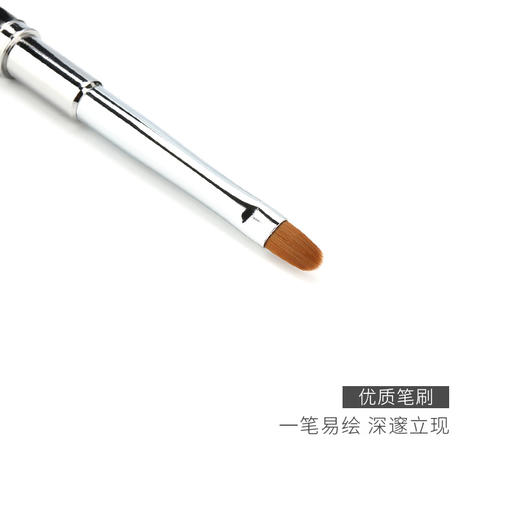 魅思水晶单头笔 水晶胶专用笔3款可选 商品图3