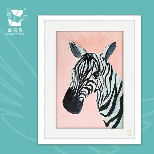 装饰画《斑马斑马》 金羽翼残障小艺术家手绘作品 复制画/原画 商品图0