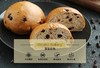咖啡面包（6个/袋） 商品缩略图0