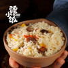 新疆碎肉抓饭 298克/袋多规格 商品缩略图3