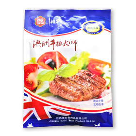 【6.18秒杀】苏食黑椒调理牛排150g/片【021】