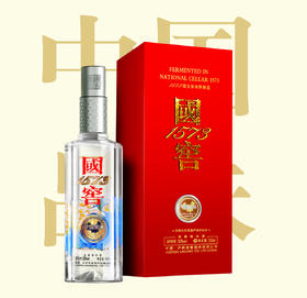 52度国窖1573酒中国品味