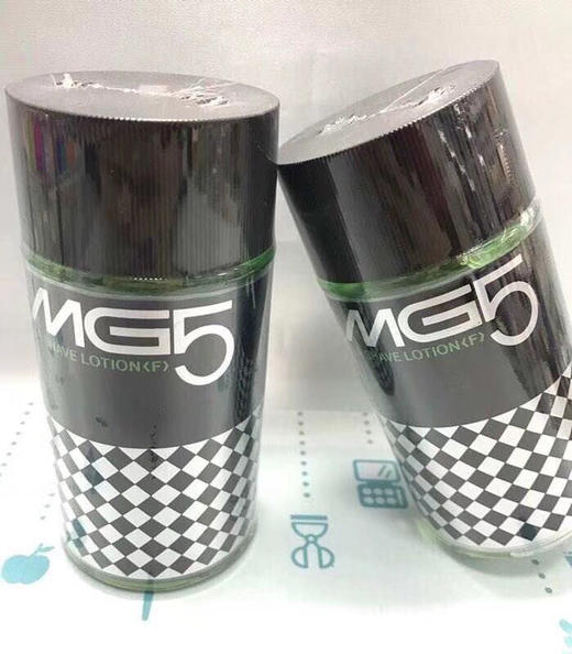 日本资生堂MG5男士绿茶爽肤收敛水150ml（333769） 商品图0