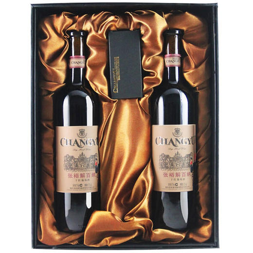 张裕品酒大师 解百纳干红葡萄酒双支礼盒 750ml*2瓶 商品图2