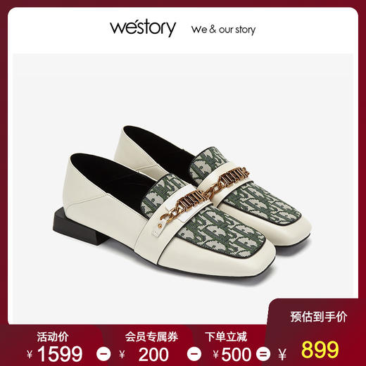 westory2019新款乐福鞋女粗跟字母拼接复古英伦风W29AM50611 商品图1