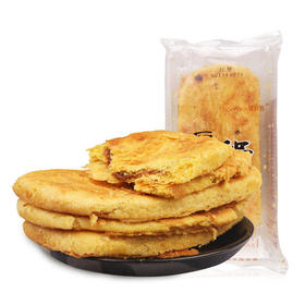 贡天下优选原平锅魁315g