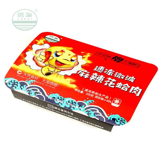 鲁海 LUHAI 速冻微波麻辣花蛤肉 230g 盒装 商品图1