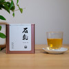 寻慢丨石乳 武夷岩茶 一级 50g 商品缩略图0