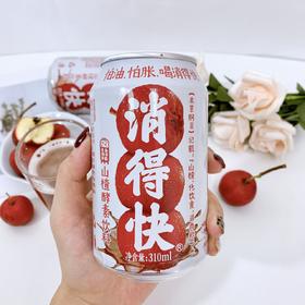 消得快山楂酵素饮料量贩装
