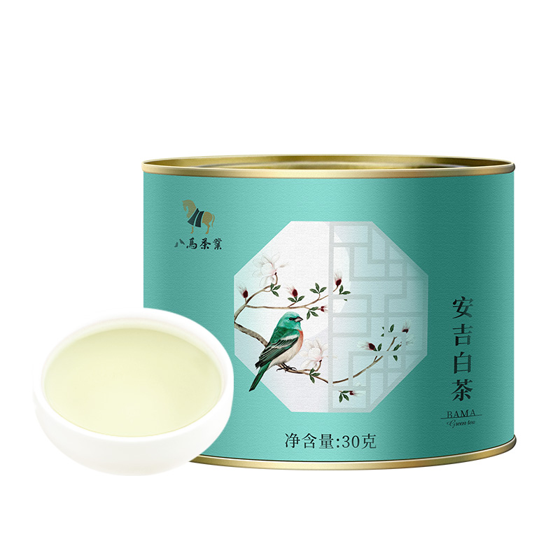 【99元任选3件】八马茶业丨安吉白茶绿茶茶叶 小圆罐装30g