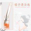 镊子清洁液.镊子清洁剂（新旧包装随机发） 商品缩略图1