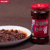 芥菜丝牛肉酱 商品缩略图3