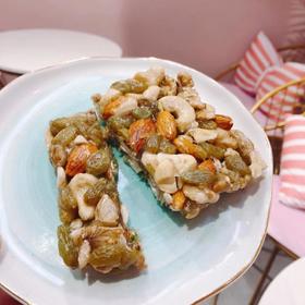 切糕王子四口味切糕