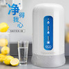 特百惠纳美玲珑TPW-C1型家居净水系统 商品缩略图0