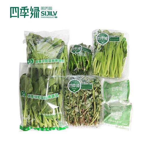 四季绿咸菜+蔬菜组合（咸菜5斤+蔬菜组合随机4种菜8斤） 商品图2