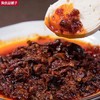 芥菜丝牛肉酱 商品缩略图1