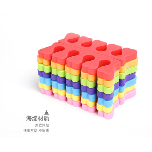 魅思海棉分趾器隔趾器 颜色随机一对 商品图3