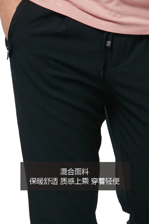 callisto松紧抽绳腰部微弹休闲裤长裤SNCPWT01NA 商品图4