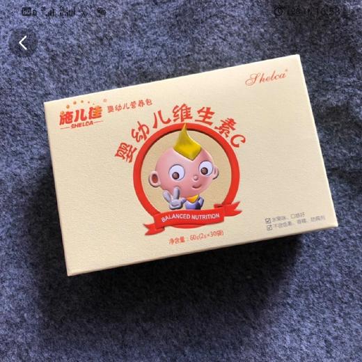 111 商品图0