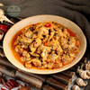 鲁海 LUHAI 速冻微波麻辣花蛤肉 230g 盒装 商品缩略图4