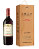 长城五星赤霞珠干红（木盒） 商品缩略图0