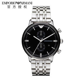 Armani阿玛尼男表AR0389