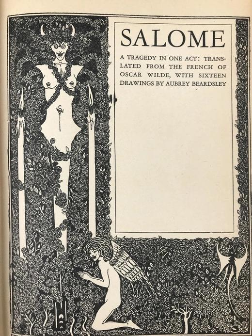 王尔德《莎乐美》 比亚兹莱经典插图 精装大32开 商品图3