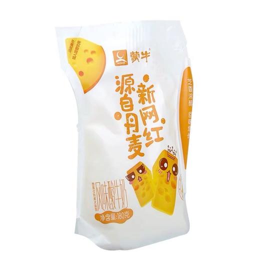蒙牛风味酸牛奶 商品图0