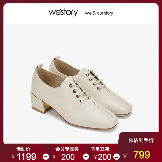 westory2019秋季新品方头复古优雅中高粗跟皮鞋女优雅W29CM70081 商品图1