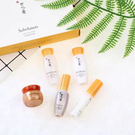 雪花秀护肤套装化妆水乳液润燥精华补水滋阴四件套小样 商品图0