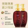 NAK马油丝滑洗发露（一赠一） 商品缩略图0
