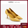 westory2019夏秋新品蛇皮革尖头高跟鞋女细跟优雅社交W29CE70351 商品缩略图1